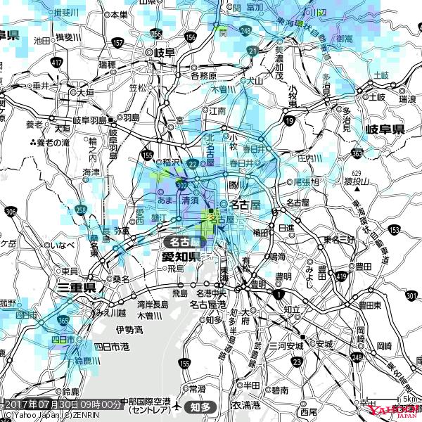 名古屋の天気(雨): 激しい雨 降水強度: 30.50(mm/h) 2017年07月30日 09時00分の雨雲 #豪雨bot #雨雲bot #bot 名古屋の天気(雨): 激しい雨 降水強度: 30.50(mm/h) 2017年07月30日 09時00分の雨雲 #豪雨bot #雨雲bot #bot