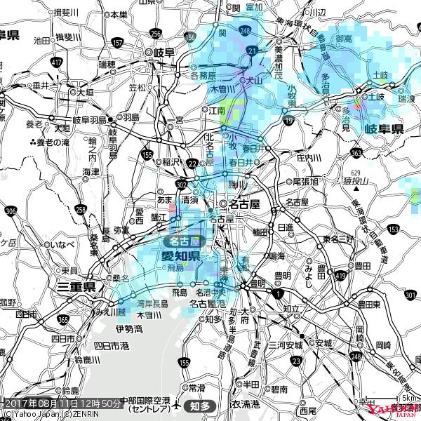 名古屋の天気(雨) 降水強度: 1.55(mm/h) 2017年08月11日 12時50分の雨雲 #雨雲bot #bot 名古屋の天気(雨) 降水強度: 1.55(mm/h) 2017年08月11日 12時50分の雨雲 #雨雲bot #bot