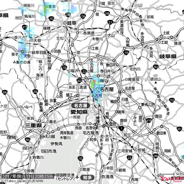 名古屋の天気(雨) 降水強度: 6.25(mm/h) 2017年08月11日 20時25分の雨雲 #雨雲bot #bot 名古屋の天気(雨) 降水強度: 6.25(mm/h) 2017年08月11日 20時25分の雨雲 #雨雲bot #bot