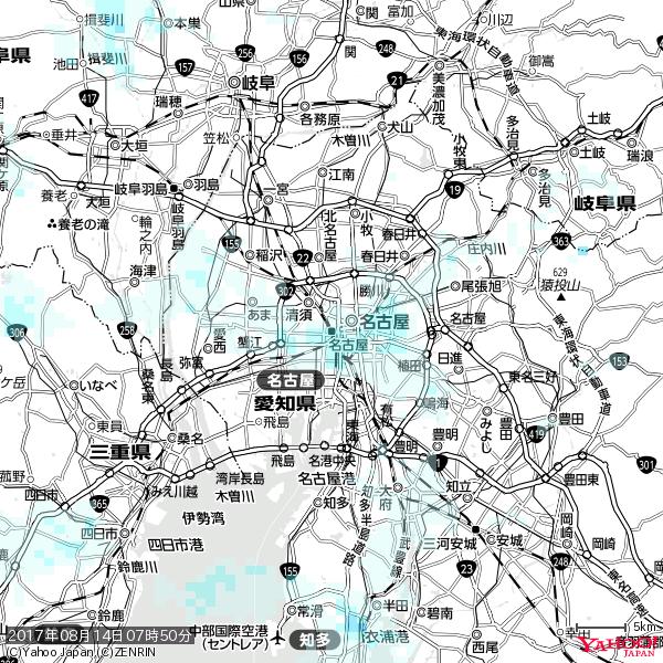 名古屋の天気(雨) 降水強度: 1.25(mm/h) 2017年08月14日 07時50分の雨雲 #雨雲bot #bot 名古屋の天気(雨) 降水強度: 1.25(mm/h) 2017年08月14日 07時50分の雨雲 #雨雲bot #bot