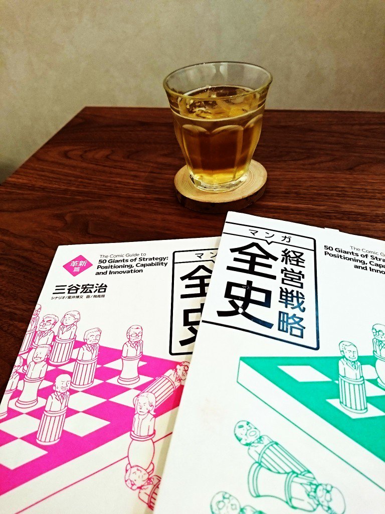 梅酒のゲロルシュタイナー割り( ゚∀゚) 梅酒のゲロルシュタイナー割り( ゚∀゚)