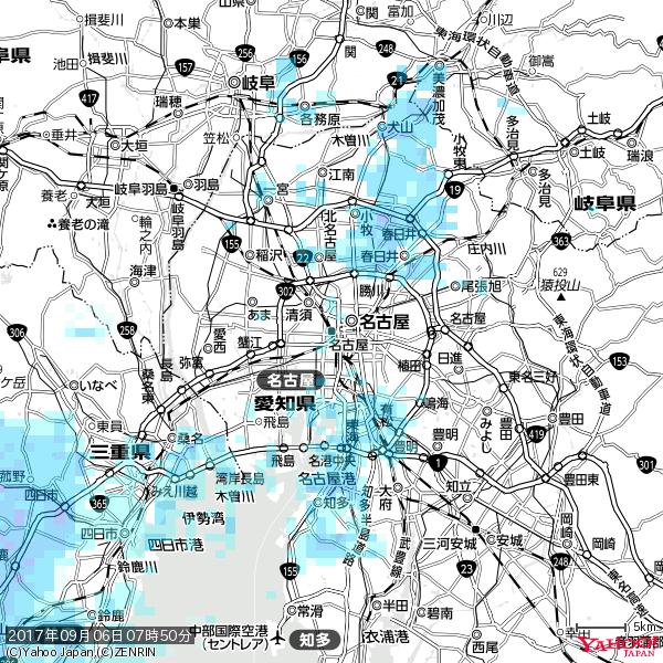 名古屋の天気(雨) 降水強度: 1.55(mm/h) 2017年09月06日 07時50分の雨雲 #雨雲bot #bot 名古屋の天気(雨) 降水強度: 1.55(mm/h) 2017年09月06日 07時50分の雨雲 #雨雲bot #bot
