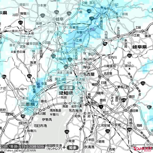 名古屋の天気(雨) 降水強度: 1.05(mm/h) 2017年09月11日 20時50分の雨雲 #雨雲bot #bot 名古屋の天気(雨) 降水強度: 1.05(mm/h) 2017年09月11日 20時50分の雨雲 #雨雲bot #bot