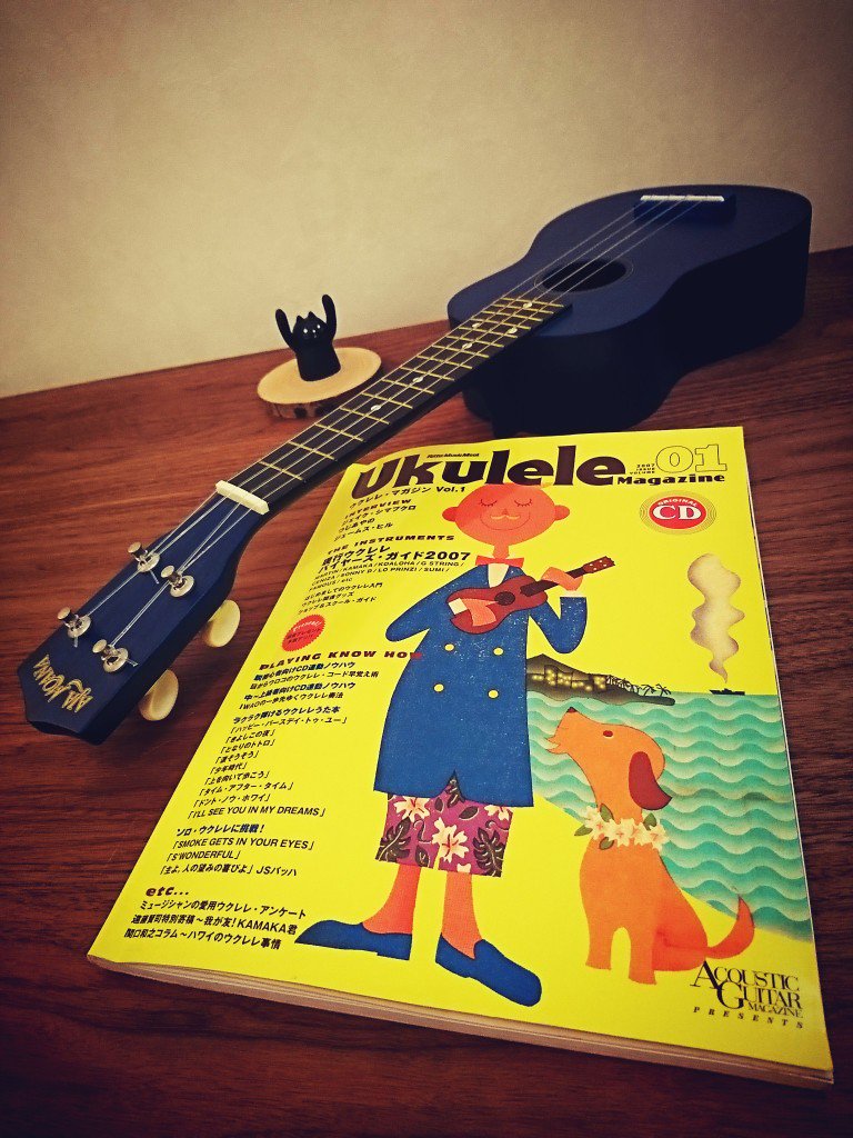 15年前に買ったと思われるウクレレをひさびさに出してみる。1000円ぐらいだった気がする。ペグを回して音程をチューニングしても、すぐに戻ってしまったり(;・∀・) 15年前に買ったと思われるウクレレをひさびさに出してみる。1000円ぐらいだった気がする。ペグを回して音程をチューニングしても、すぐに戻ってしまったり(;・∀・)