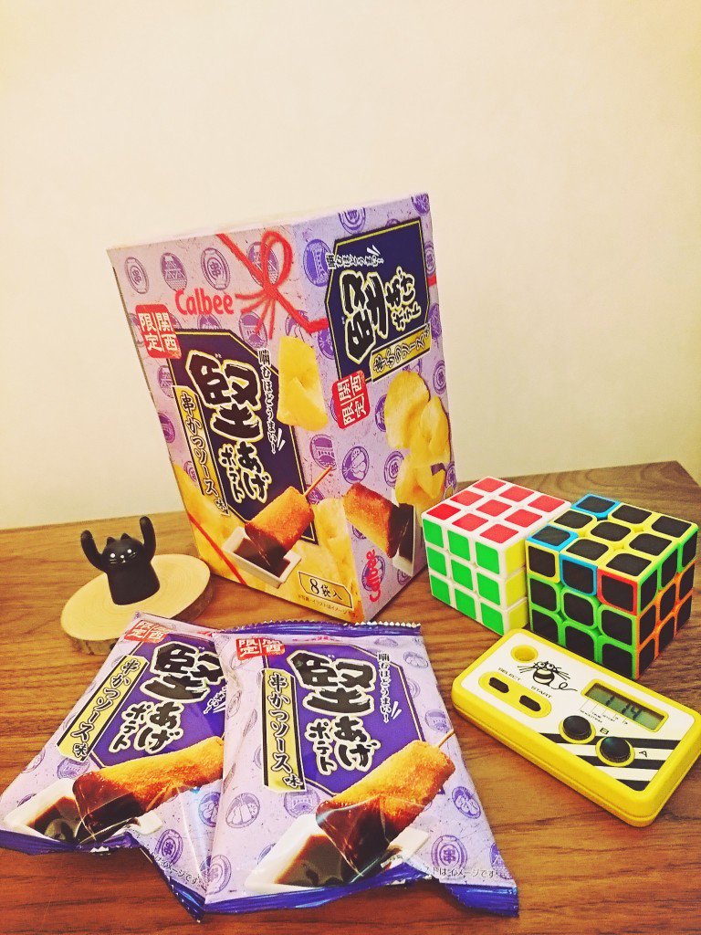 カルビー 関西限定 堅あげポテト 串かつソース足 カルビー 関西限定 堅あげポテト 串かつソース足