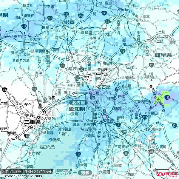 名古屋の天気(雨) 降水強度: 3.63(mm/h) 2017年09月16日 21時15分の雨雲 #雨雲bot #bot 名古屋の天気(雨) 降水強度: 3.63(mm/h) 2017年09月16日 21時15分の雨雲 #雨雲bot #bot