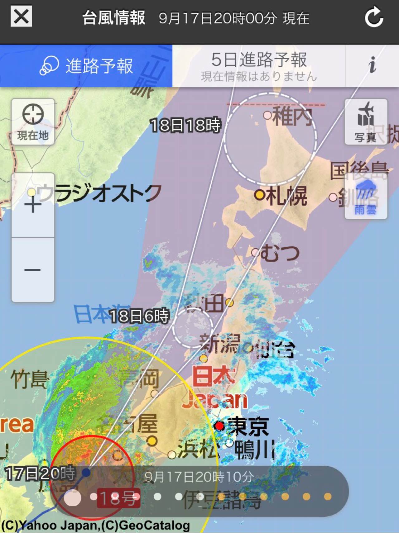 台風近くなってきた。 台風近くなってきた。