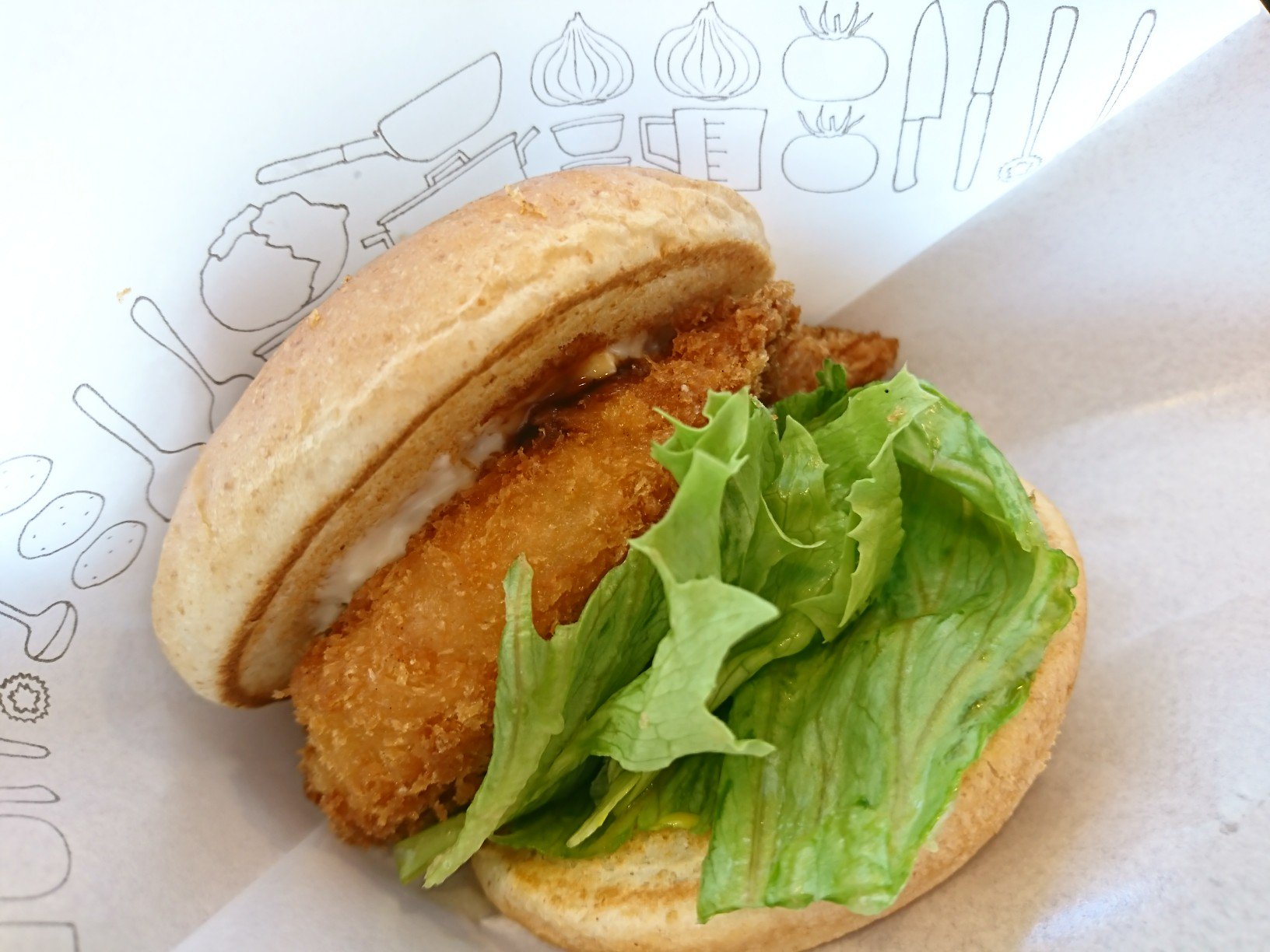 モスバーガー 期間限定 ご当地創作バーガー。名古屋 海老フライバーガー レモンタルタル。 モスバーガー 期間限定 ご当地創作バーガー。名古屋 海老フライバーガー レモンタルタル。