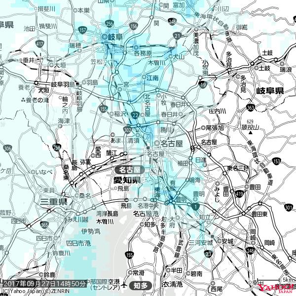 名古屋の天気(雨) 降水強度: 0.75(mm/h) 2017年09月27日 14時50分の雨雲 #雨雲bot #bot 名古屋の天気(雨) 降水強度: 0.75(mm/h) 2017年09月27日 14時50分の雨雲 #雨雲bot #bot