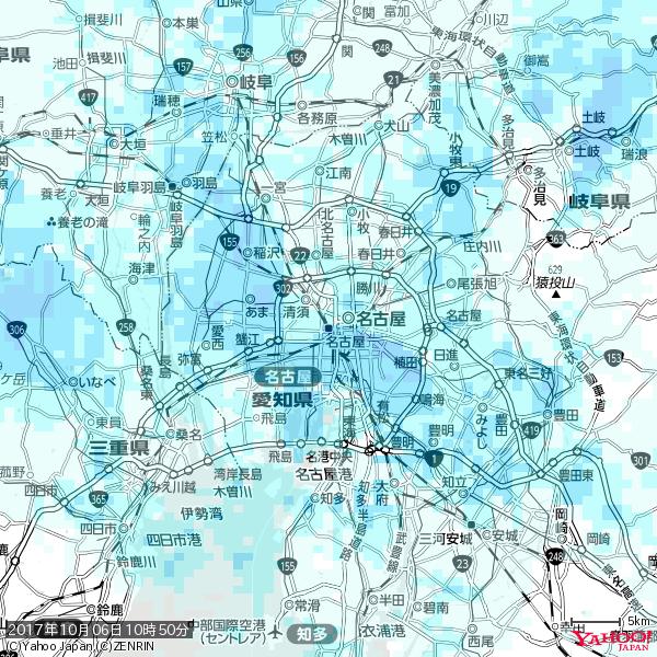 名古屋の天気(雨) 降水強度: 4.38(mm/h)  2017年10月06日 10時50分の雨雲  #雨雲bot #bot 