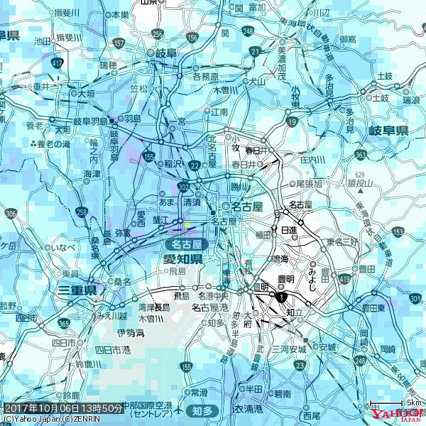 名古屋の天気(雨) 降水強度: 2.63(mm/h)  2017年10月06日 13時50分の雨雲  #雨雲bot #bot 