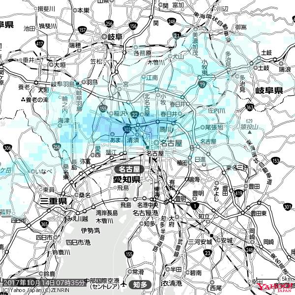 名古屋の天気(雨) 降水強度: 1.75(mm/h) 2017年10月14日 07時35分の雨雲 #雨雲bot #bot 名古屋の天気(雨) 降水強度: 1.75(mm/h) 2017年10月14日 07時35分の雨雲 #雨雲bot #bot