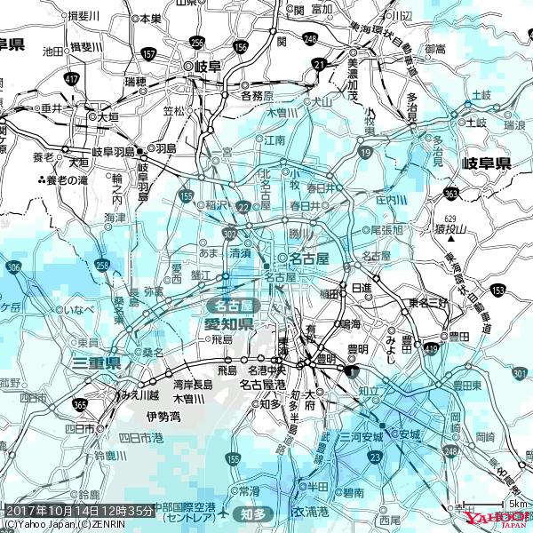 名古屋の天気(雨) 降水強度: 1.75(mm/h) 2017年10月14日 12時35分の雨雲 #雨雲bot #bot 名古屋の天気(雨) 降水強度: 1.75(mm/h) 2017年10月14日 12時35分の雨雲 #雨雲bot #bot