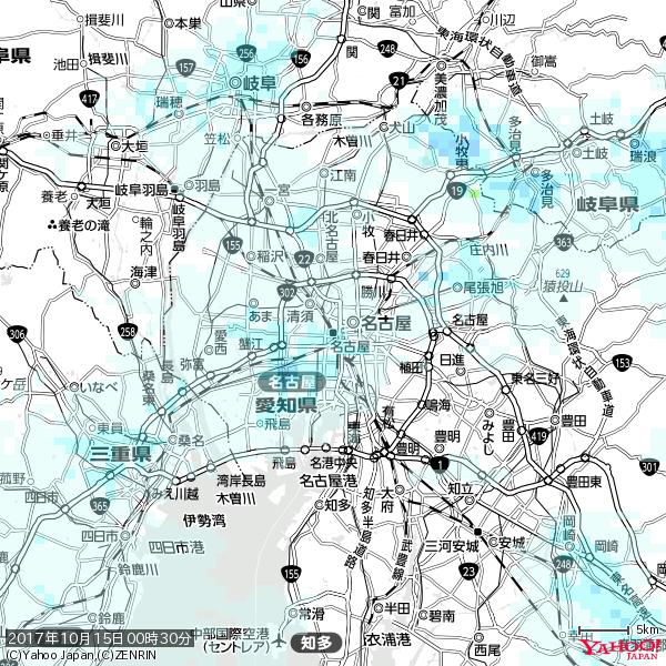 名古屋の天気(雨) 降水強度: 1.35(mm/h) 2017年10月15日 00時30分の雨雲 #雨雲bot #bot 名古屋の天気(雨) 降水強度: 1.35(mm/h) 2017年10月15日 00時30分の雨雲 #雨雲bot #bot