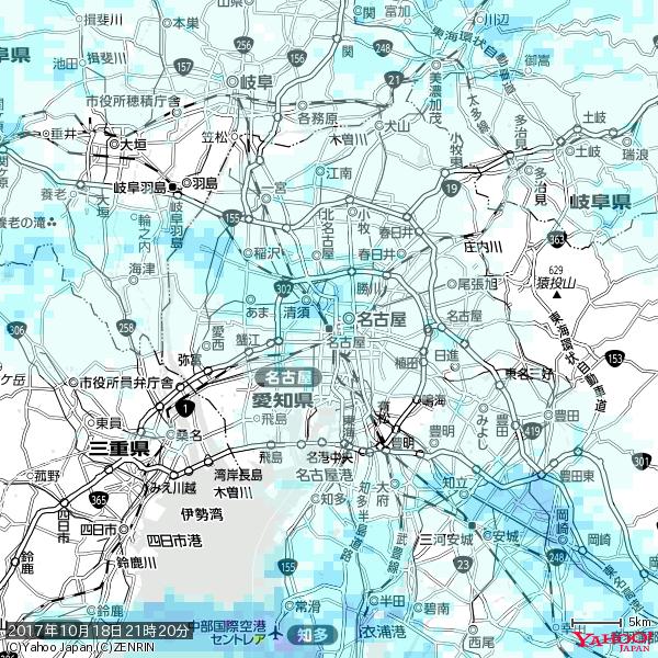 名古屋の天気(雨) 降水強度: 0.95(mm/h) 2017年10月18日 21時20分の雨雲 #雨雲bot #bot 名古屋の天気(雨) 降水強度: 0.95(mm/h) 2017年10月18日 21時20分の雨雲 #雨雲bot #bot