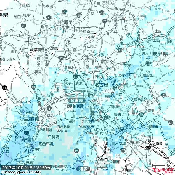 名古屋の天気(雨) 降水強度: 1.35(mm/h) 2017年10月21日 20時50分の雨雲 #雨雲bot #bot 名古屋の天気(雨) 降水強度: 1.35(mm/h) 2017年10月21日 20時50分の雨雲 #雨雲bot #bot