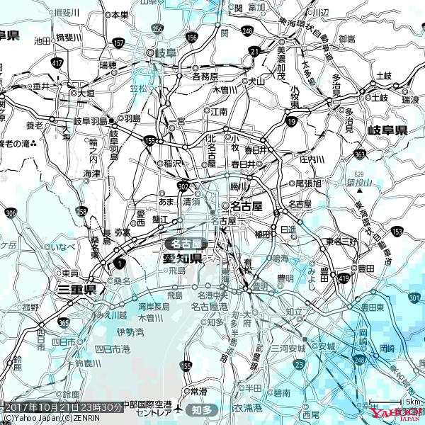 名古屋の天気(雨) 降水強度: 0.75(mm/h) 2017年10月21日 23時30分の雨雲 #雨雲bot #bot 名古屋の天気(雨) 降水強度: 0.75(mm/h) 2017年10月21日 23時30分の雨雲 #雨雲bot #bot