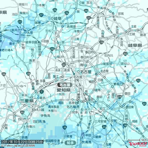 名古屋の天気(雨) 降水強度: 1.35(mm/h) 2017年10月22日 00時25分の雨雲 #雨雲bot #bot 名古屋の天気(雨) 降水強度: 1.35(mm/h) 2017年10月22日 00時25分の雨雲 #雨雲bot #bot