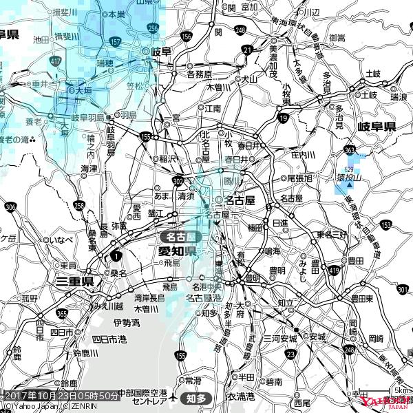 名古屋の天気(雨) 降水強度: 1.05(mm/h) 2017年10月23日 05時50分の雨雲 #雨雲bot #bot 名古屋の天気(雨) 降水強度: 1.05(mm/h) 2017年10月23日 05時50分の雨雲 #雨雲bot #bot
