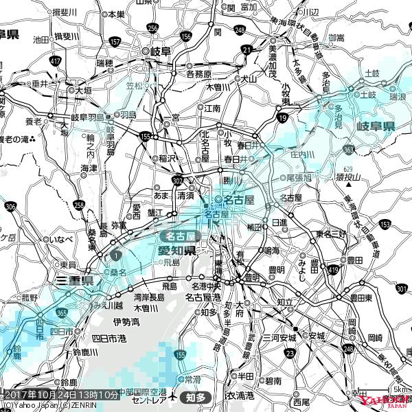 名古屋の天気(雨) 降水強度: 1.55(mm/h) 2017年10月24日 13時10分の雨雲 #雨雲bot #bot 名古屋の天気(雨) 降水強度: 1.55(mm/h) 2017年10月24日 13時10分の雨雲 #雨雲bot #bot