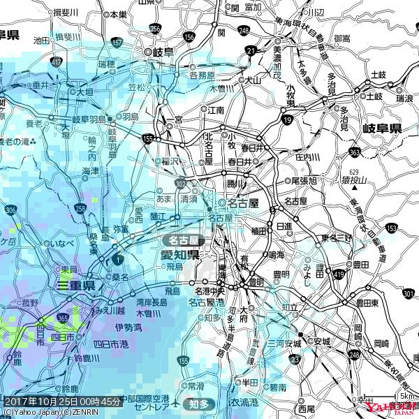 名古屋の天気(雨) 降水強度: 1.35(mm/h) 2017年10月25日 00時45分の雨雲 #雨雲bot #bot 名古屋の天気(雨) 降水強度: 1.35(mm/h) 2017年10月25日 00時45分の雨雲 #雨雲bot #bot
