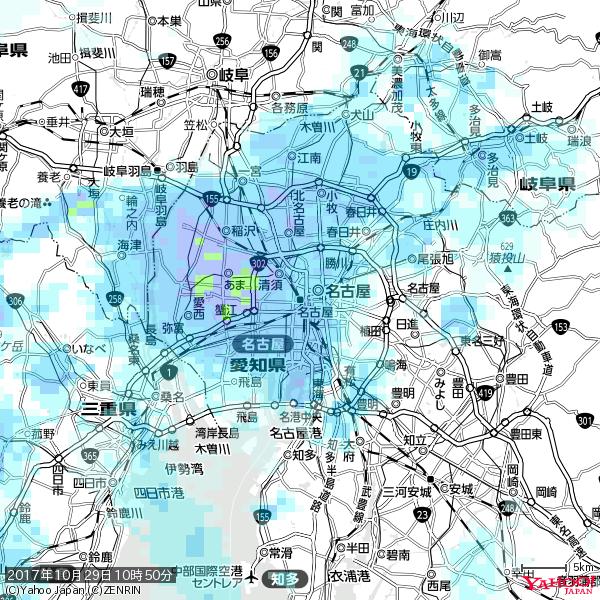 名古屋の天気(雨) 降水強度: 3.63(mm/h) 2017年10月29日 10時50分の雨雲 #雨雲bot #bot 名古屋の天気(雨) 降水強度: 3.63(mm/h) 2017年10月29日 10時50分の雨雲 #雨雲bot #bot