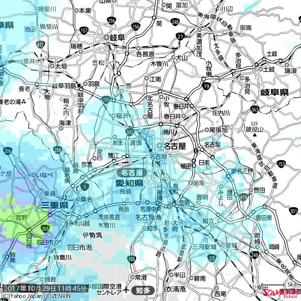 名古屋の天気(雨) 降水強度: 2.38(mm/h) 2017年10月29日 11時45分の雨雲 #雨雲bot #bot 名古屋の天気(雨) 降水強度: 2.38(mm/h) 2017年10月29日 11時45分の雨雲 #雨雲bot #bot