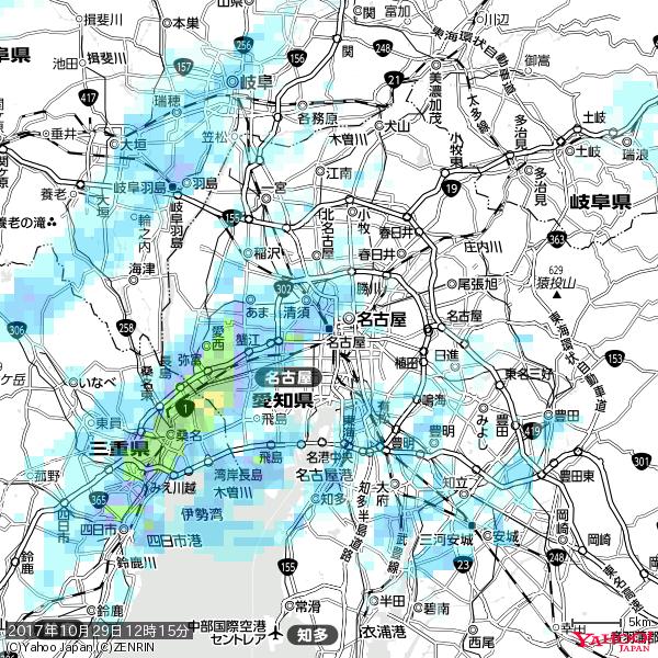 名古屋の天気(雨) 降水強度: 4.13(mm/h) 2017年10月29日 12時15分の雨雲 #雨雲bot #bot 名古屋の天気(雨) 降水強度: 4.13(mm/h) 2017年10月29日 12時15分の雨雲 #雨雲bot #bot