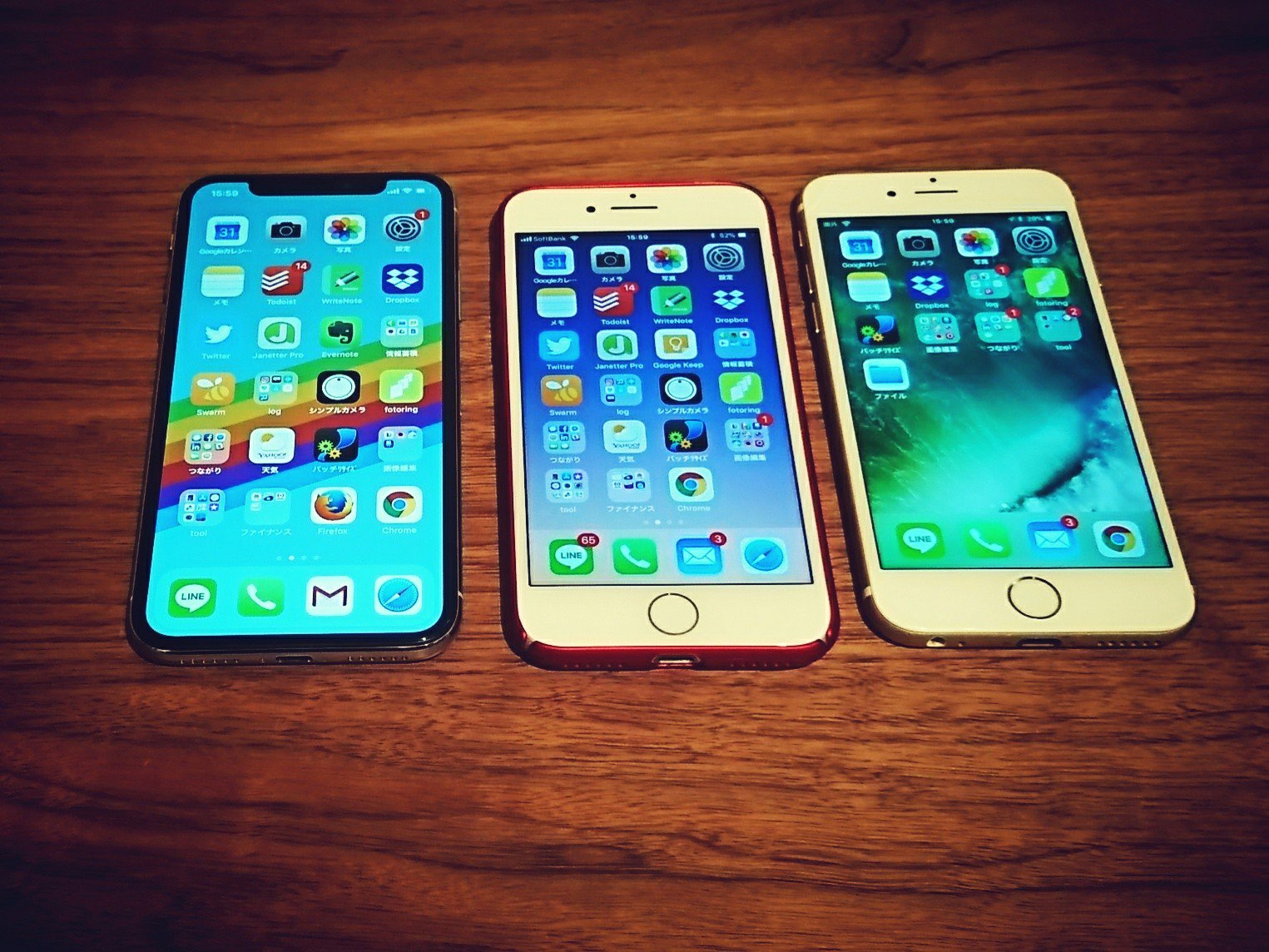 iOS 11 の入った iPhone が手元に3台もある(;・∀・) iOS 11 の入った iPhone が手元に3台もある(;・∀・)