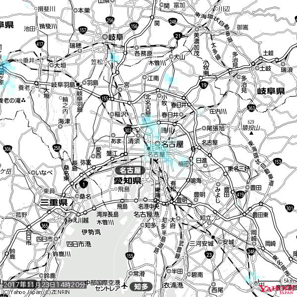 名古屋の天気(雨) 降水強度: 1.15(mm/h) 2017年11月23日 14時20分の雨雲 #雨雲bot #bot 名古屋の天気(雨) 降水強度: 1.15(mm/h) 2017年11月23日 14時20分の雨雲 #雨雲bot #bot