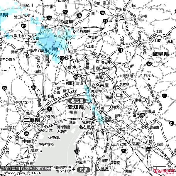 名古屋の天気(雨) 降水強度: 1.65(mm/h) 2017年11月23日 22時05分の雨雲 #雨雲bot #bot 名古屋の天気(雨) 降水強度: 1.65(mm/h) 2017年11月23日 22時05分の雨雲 #雨雲bot #bot