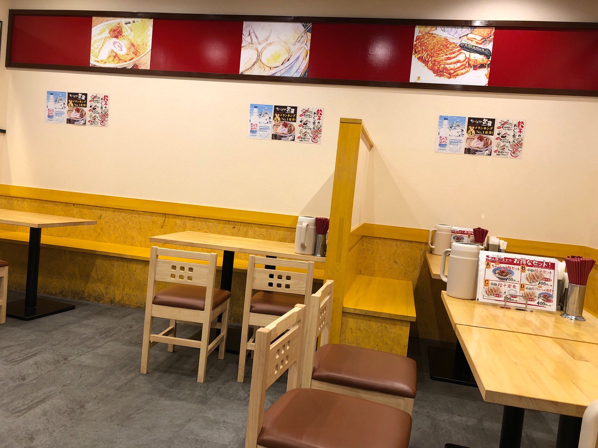 店内 (@ ちゃーしゅうや武蔵 エアポートウォーク名古屋店 in 豊山町, 愛知県) 店内 (@ ちゃーしゅうや武蔵 エアポートウォーク名古屋店 in 豊山町, 愛知県)