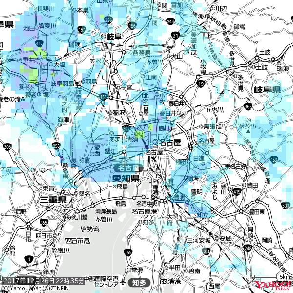 名古屋の天気(雨) 降水強度: 9.25(mm/h) 2017年12月26日 22時35分の雨雲 #雨雲bot #bot 名古屋の天気(雨) 降水強度: 9.25(mm/h) 2017年12月26日 22時35分の雨雲 #雨雲bot #bot