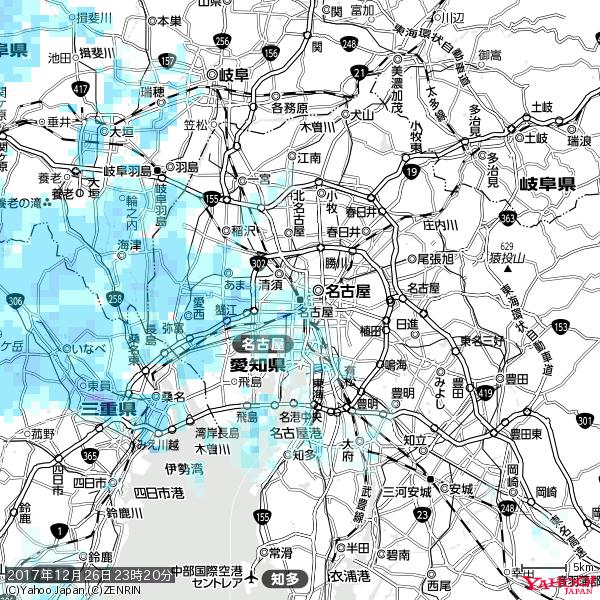 名古屋の天気(雨) 降水強度: 1.55(mm/h) 2017年12月26日 23時20分の雨雲 #雨雲bot #bot 名古屋の天気(雨) 降水強度: 1.55(mm/h) 2017年12月26日 23時20分の雨雲 #雨雲bot #bot