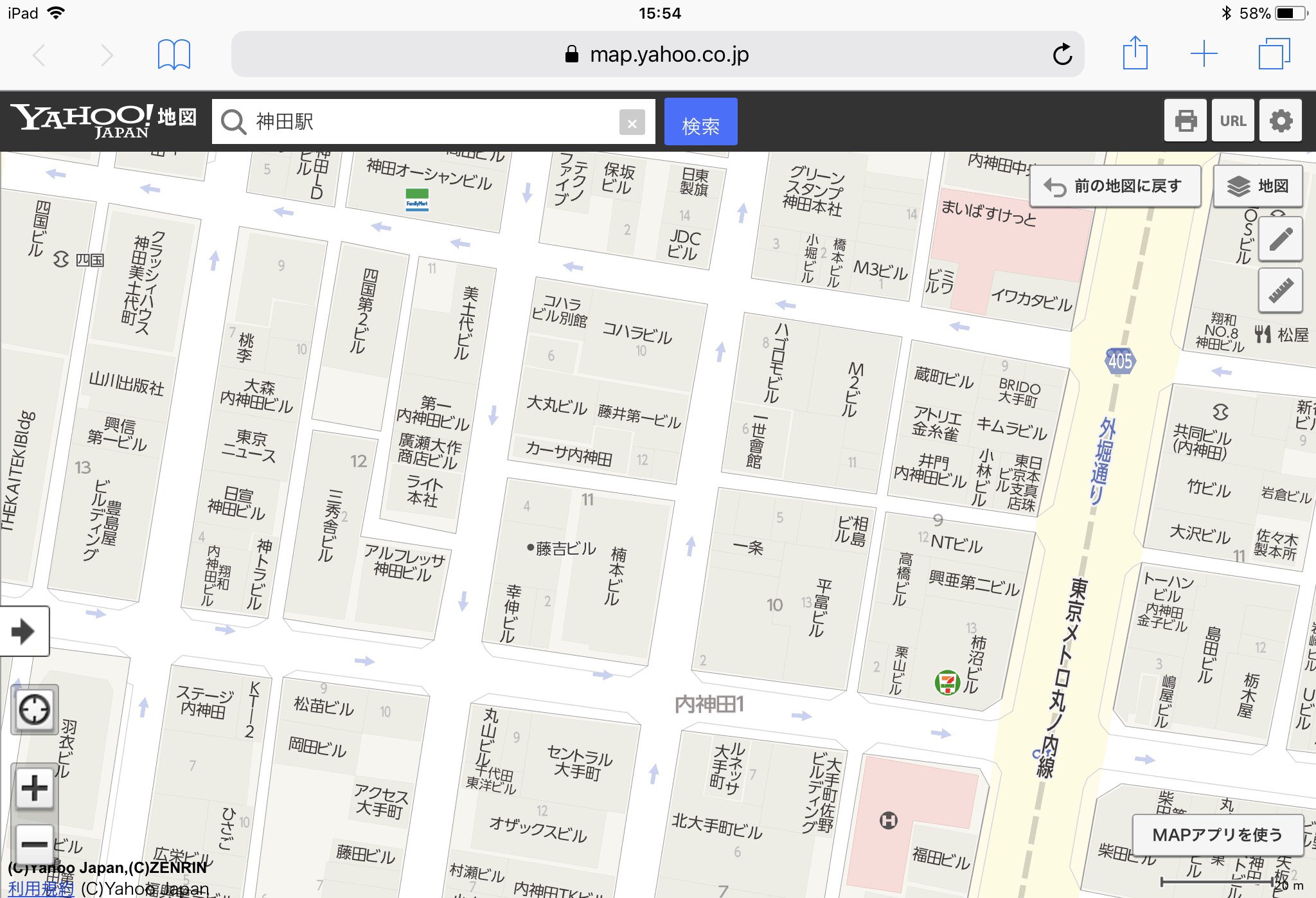 Yahoo!地図 神田駅付近 Yahoo!地図 神田駅付近