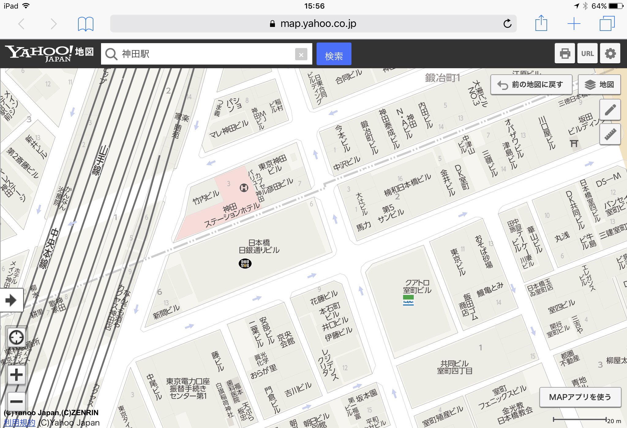 Yahoo!地図 神田駅付近 Yahoo!地図 神田駅付近