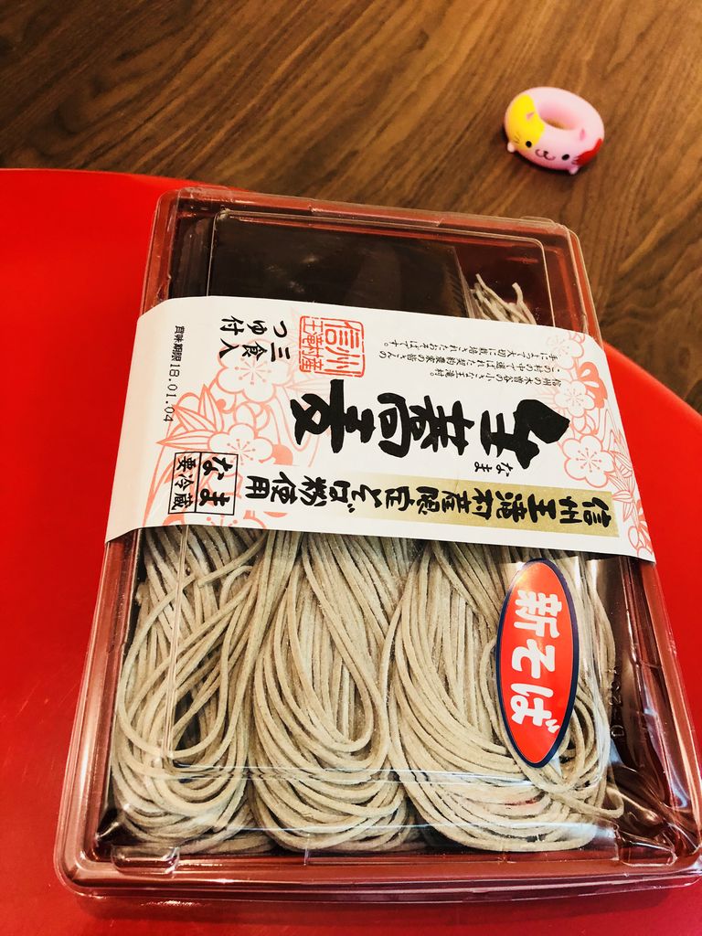 生蕎麦 信州王滝村産限定そば粉使用 生蕎麦 信州王滝村産限定そば粉使用