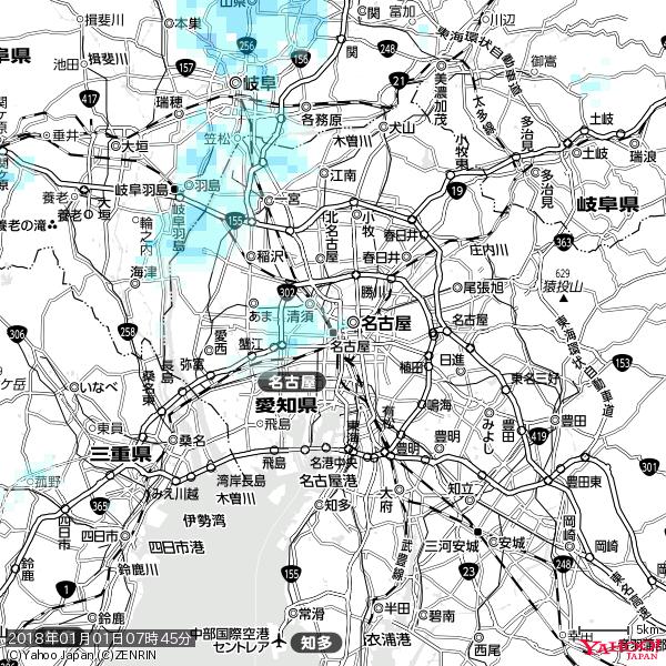 名古屋の天気(雨) 降水強度: 0.85(mm/h) 2018年01月01日 07時45分の雨雲 #雨雲bot #bot 名古屋の天気(雨) 降水強度: 0.85(mm/h) 2018年01月01日 07時45分の雨雲 #雨雲bot #bot