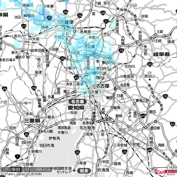 名古屋の天気(雨) 降水強度: 0.85(mm/h) 2018年01月01日 08時45分の雨雲 #雨雲bot #bot 名古屋の天気(雨) 降水強度: 0.85(mm/h) 2018年01月01日 08時45分の雨雲 #雨雲bot #bot