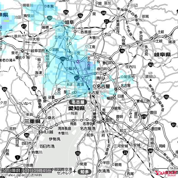 名古屋の天気(雨) 降水強度: 4.13(mm/h) 2018年01月01日 09時45分の雨雲 #雨雲bot #bot 名古屋の天気(雨) 降水強度: 4.13(mm/h) 2018年01月01日 09時45分の雨雲 #雨雲bot #bot