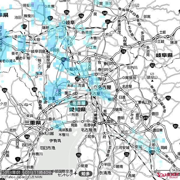 名古屋の天気(雨) 降水強度: 1.45(mm/h) 2018年01月01日 11時40分の雨雲 #雨雲bot #bot 名古屋の天気(雨) 降水強度: 1.45(mm/h) 2018年01月01日 11時40分の雨雲 #雨雲bot #bot
