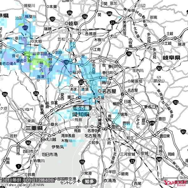 名古屋の天気(雨) 降水強度: 3.38(mm/h) 2018年01月01日 12時40分の雨雲 #雨雲bot #bot 名古屋の天気(雨) 降水強度: 3.38(mm/h) 2018年01月01日 12時40分の雨雲 #雨雲bot #bot