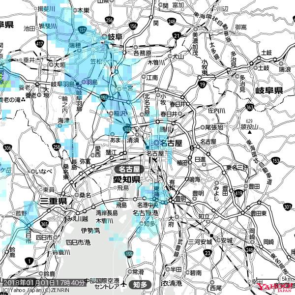 名古屋の天気(雨) 降水強度: 2.13(mm/h) 2018年01月01日 17時40分の雨雲 #雨雲bot #bot 名古屋の天気(雨) 降水強度: 2.13(mm/h) 2018年01月01日 17時40分の雨雲 #雨雲bot #bot