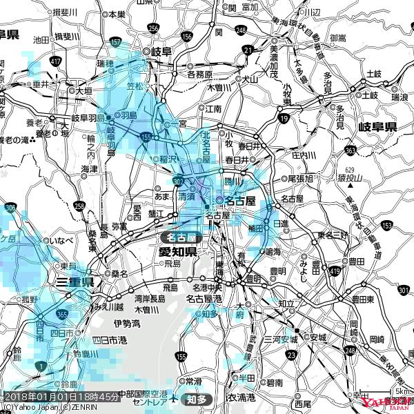 名古屋の天気(雨) 降水強度: 2.63(mm/h) 2018年01月01日 18時45分の雨雲 #雨雲bot #bot 名古屋の天気(雨) 降水強度: 2.63(mm/h) 2018年01月01日 18時45分の雨雲 #雨雲bot #bot