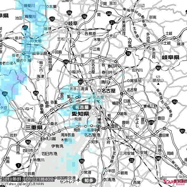名古屋の天気(雨) 降水強度: 1.05(mm/h) 2018年01月01日 21時40分の雨雲 #雨雲bot #bot 名古屋の天気(雨) 降水強度: 1.05(mm/h) 2018年01月01日 21時40分の雨雲 #雨雲bot #bot