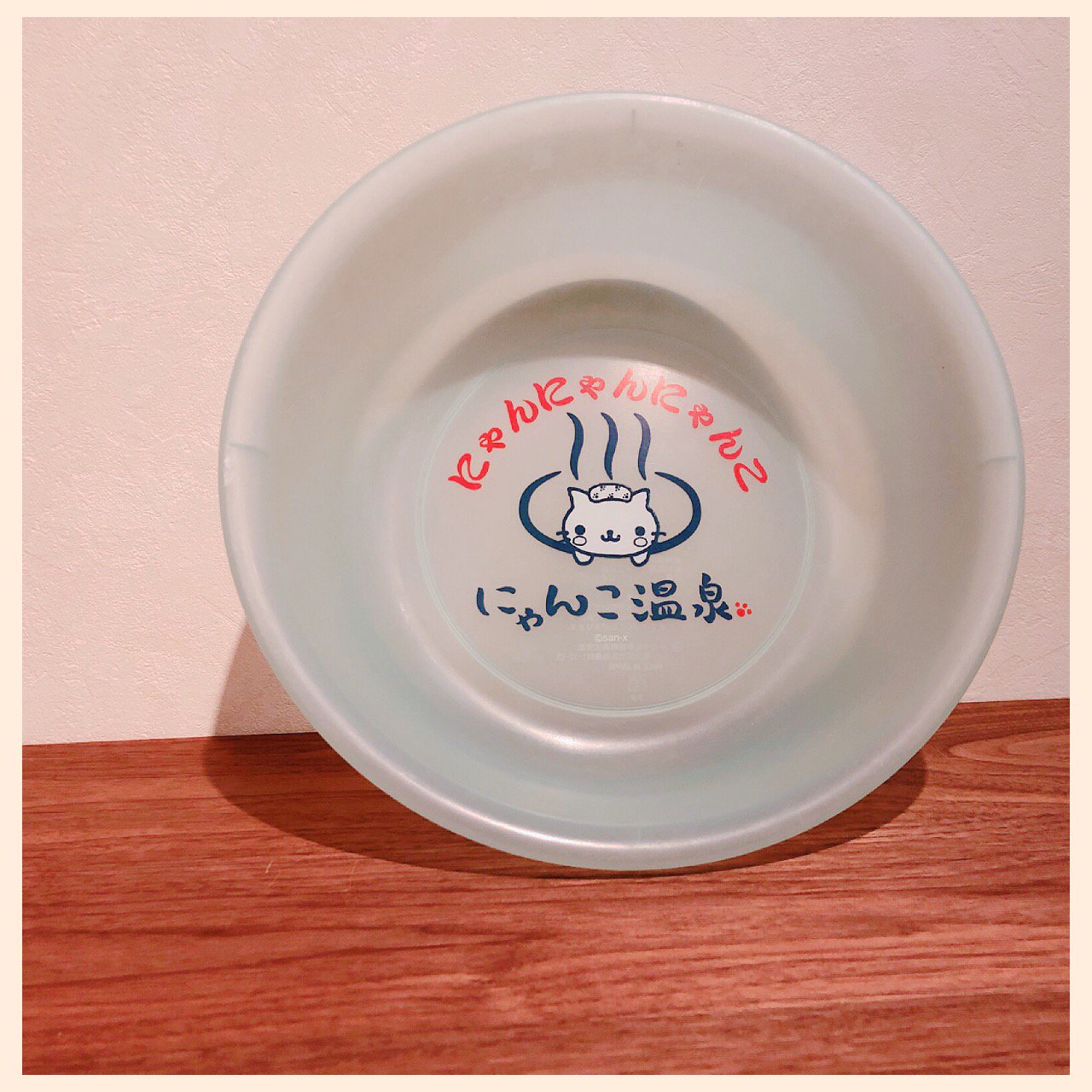 ナカヤ化学産業 にゃんにゃんにゃんこ にゃんこ温泉 洗面器 ナカヤ化学産業 にゃんにゃんにゃんこ にゃんこ温泉 洗面器