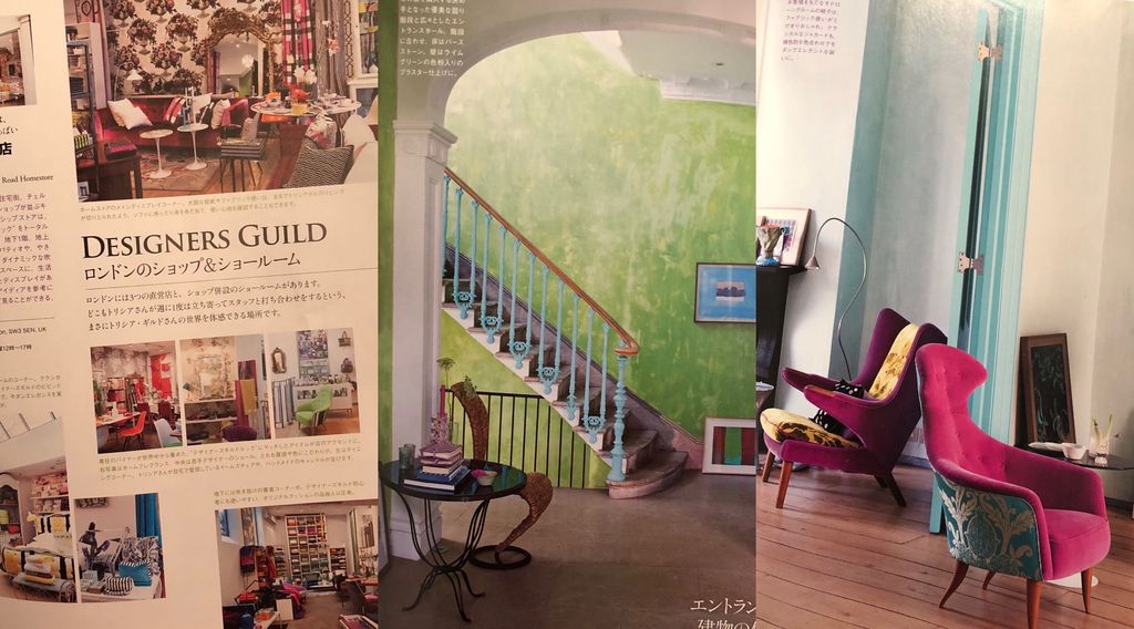 DESIGNERS GUILD 「巻頭実例は、イギリスのインテリア界のトップクリエイター、トリシア・ギルドさん。鮮やかな色彩感覚と、大胆かつモダンな柄のコレクションで彩られたインテリア」 BonChic VOL.4―エレガントな暮らしを彩る布の愉しみ (別冊PLUS1 LIVING) | 主婦の友社 DESIGNERS GUILD 「巻頭実例は、イギリスのインテリア界のトップクリエイター、トリシア・ギルドさん。鮮やかな色彩感覚と、大胆かつモダンな柄のコレクションで彩られたインテリア」 BonChic VOL.4―エレガントな暮らしを彩る布の愉しみ (別冊PLUS1 LIVING) | 主婦の友社
