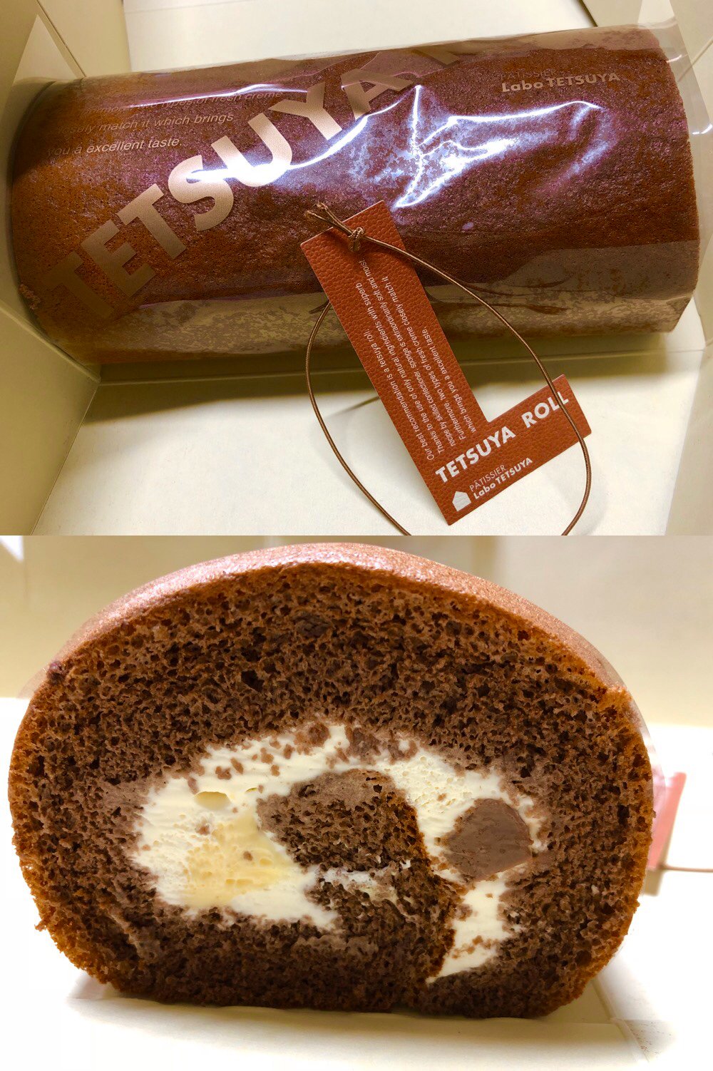 PATISSIER Labo TETSUYA ROLL CHOCOLAT 季節限定 テツヤロール・ショコラ (*゚~゚*)モグ モグ 「ふわふわでしっとりしたショコラの生地にミルクチョコレートの生チョコをアクセントに入れました」 Roll ロールケーキ | パティシエラボテツヤ|春日井市高山町・旭町 PATISSIER Labo TETSUYA ROLL CHOCOLAT 季節限定 テツヤロール・ショコラ (*゚~゚*)モグ モグ 「ふわふわでしっとりしたショコラの生地にミルクチョコレートの生チョコをアクセントに入れました」 Roll ロールケーキ | パティシエラボテツヤ|春日井市高山町・旭町
