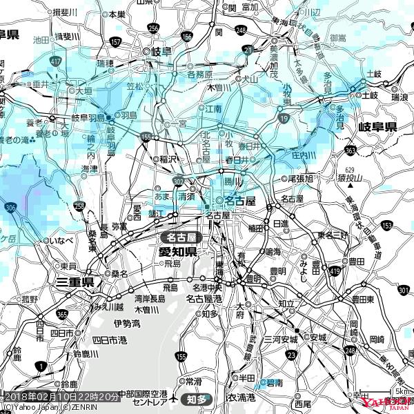 名古屋の天気(雨) 降水強度: 1.65(mm/h) 2018年02月10日 22時20分の雨雲 #雨雲bot #bot 名古屋の天気(雨) 降水強度: 1.65(mm/h) 2018年02月10日 22時20分の雨雲 #雨雲bot #bot