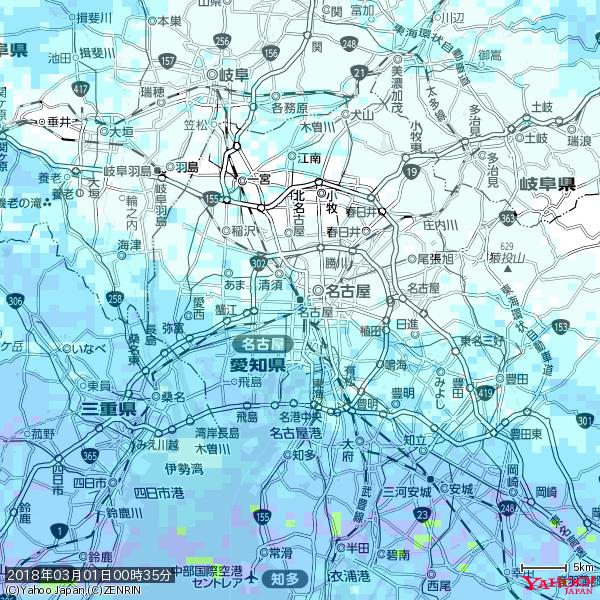 名古屋の天気(雨) 降水強度: 1.85(mm/h) 2018年03月01日 00時35分の雨雲 #雨雲bot #bot 名古屋の天気(雨) 降水強度: 1.85(mm/h) 2018年03月01日 00時35分の雨雲 #雨雲bot #bot
